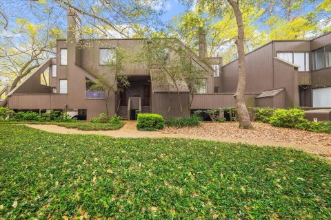 259 Litchfield Lane #66